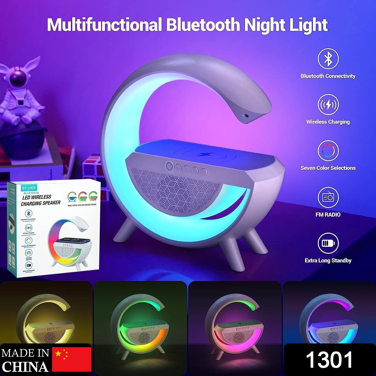 LED night lamp with Bluetooth speaker and wireless charger LED night lamp with Bluetooth speaker and wireless charger